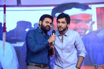 Savitri Movie Audio Launch